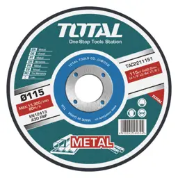 DISCO CORTAR METAL 41/2X1.2X22.2MM TOTAL